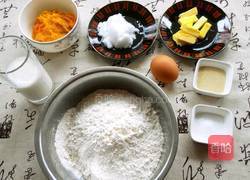 南瓜扭扭面包的做法图解1