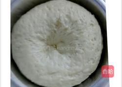 蔬菜花式馒头的做法图解3