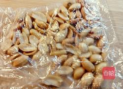 什锦油茶面的做法图解4