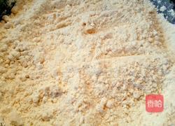 什锦油茶面的做法图解12