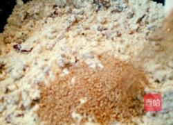 什锦油茶面的做法图解15