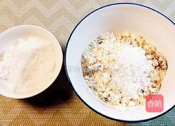 什锦油茶面的做法图解17