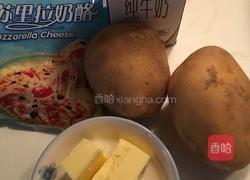 芝士焗土豆泥的做法图解1