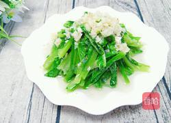 凉拌油麦菜的做法图解10