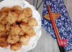 炸萝卜豆腐肉丸的做法图解1