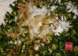 面煎辣椒的做法图解2