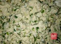 面煎辣椒的做法图解3