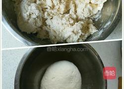 鸡蛋韭菜馅饼的做法图解1