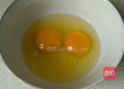 鸡蛋韭菜馅饼的做法图解3