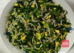 鸡蛋韭菜馅饼的做法图解10