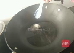 萝卜炖羊肉的做法图解6