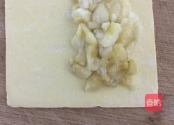 香蕉派的做法图解3