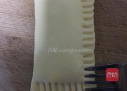 香蕉派的做法图解5