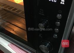 香蕉派的做法图解8