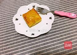 香蕉派的做法图解11