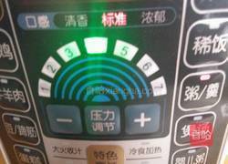 绿豆莲子汤的做法图解4