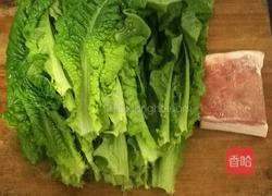 莴苣叶炒肉片的做法图解1