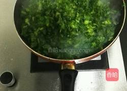 莴苣叶炒肉片的做法图解9