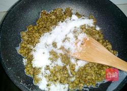 自制绿豆沙馅的做法图解5