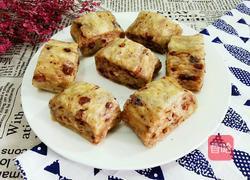 核桃红枣红糖馒头的做法图解13