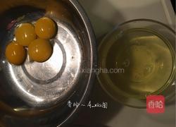 八寸戚风蛋糕的做法图解2
