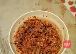 胡萝卜肉包子的做法图解2