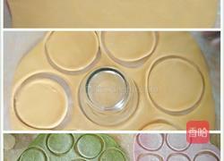 多样玫瑰花卷花样花卷与多样饺子大全的做法图解2