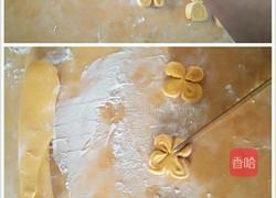 多样玫瑰花卷花样花卷与多样饺子大全的做法图解21