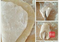 多样玫瑰花卷花样花卷与多样饺子大全的做法图解25
