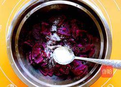 紫薯花卷的做法图解4