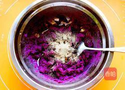 紫薯花卷的做法图解5