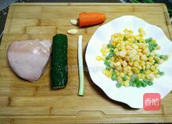 五彩鸡丁的做法图解1