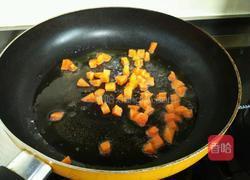 五彩鸡丁的做法图解6