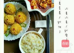 小米蒸丸子的做法图解16