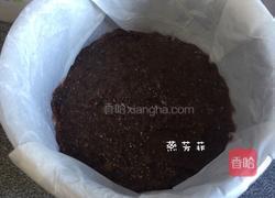 红豆沙抹茶甜点的做法图解9