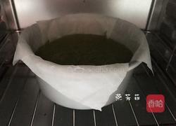 红豆沙抹茶甜点的做法图解11