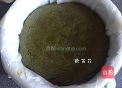 红豆沙抹茶甜点的做法图解12