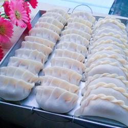 玉米胡萝卜猪肉饺子的做法[图]