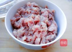 玉米胡萝卜猪肉饺子的做法图解1