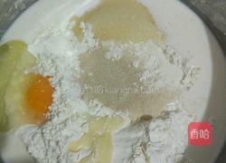 红豆沙吐司的做法图解1