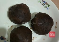 红豆沙吐司的做法图解9