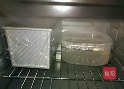 红豆沙吐司的做法图解15