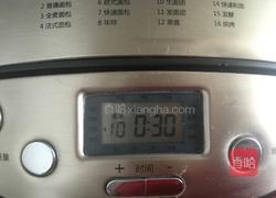 淡奶油吐司的做法图解3