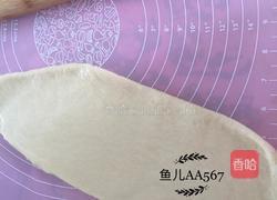 淡奶油吐司的做法图解8