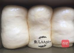 淡奶油吐司的做法图解12