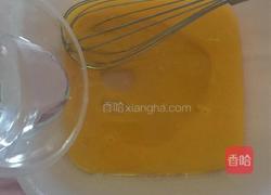 可可戚风蛋糕的做法图解3