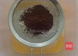 可可戚风蛋糕的做法图解4