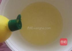 可可戚风蛋糕的做法图解6