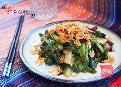 蒜蓉油麦菜的做法图解10