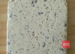 手工牛轧糖的做法图解4